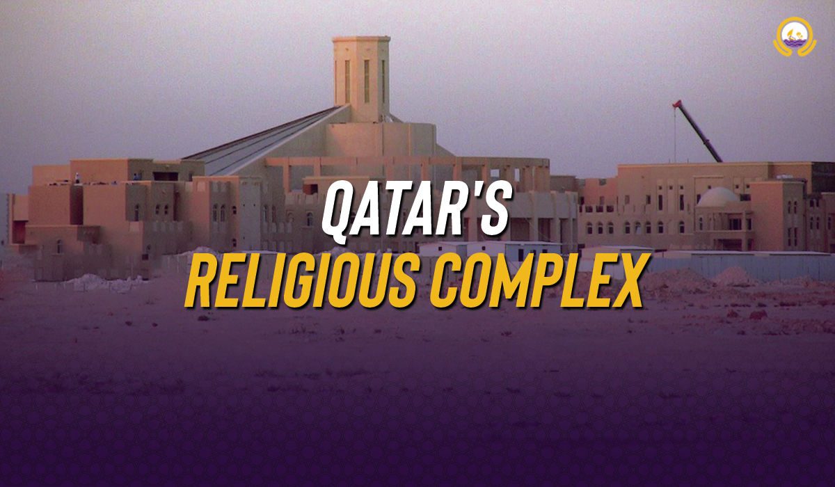 Qatar's Religious Complex